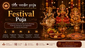 Festival puja