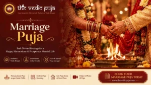 Marriage Pujan